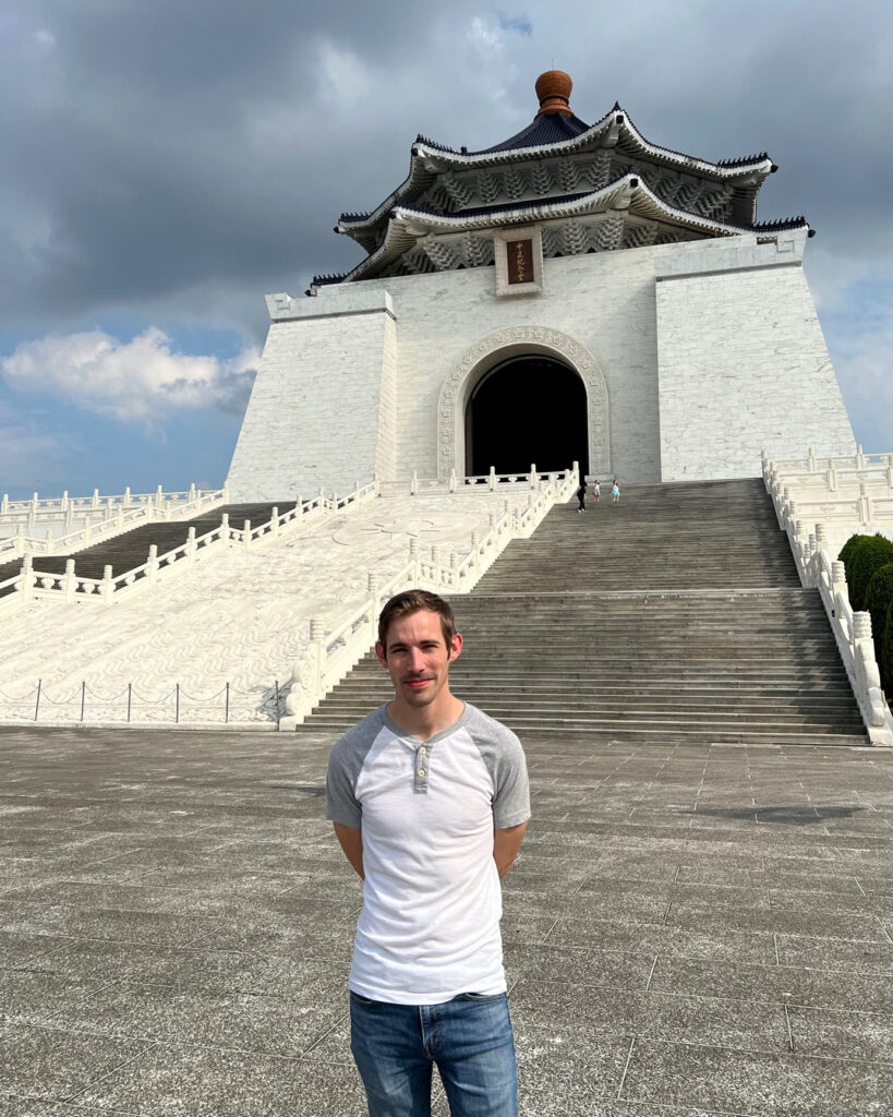 Austin At Cks Memorial Copy