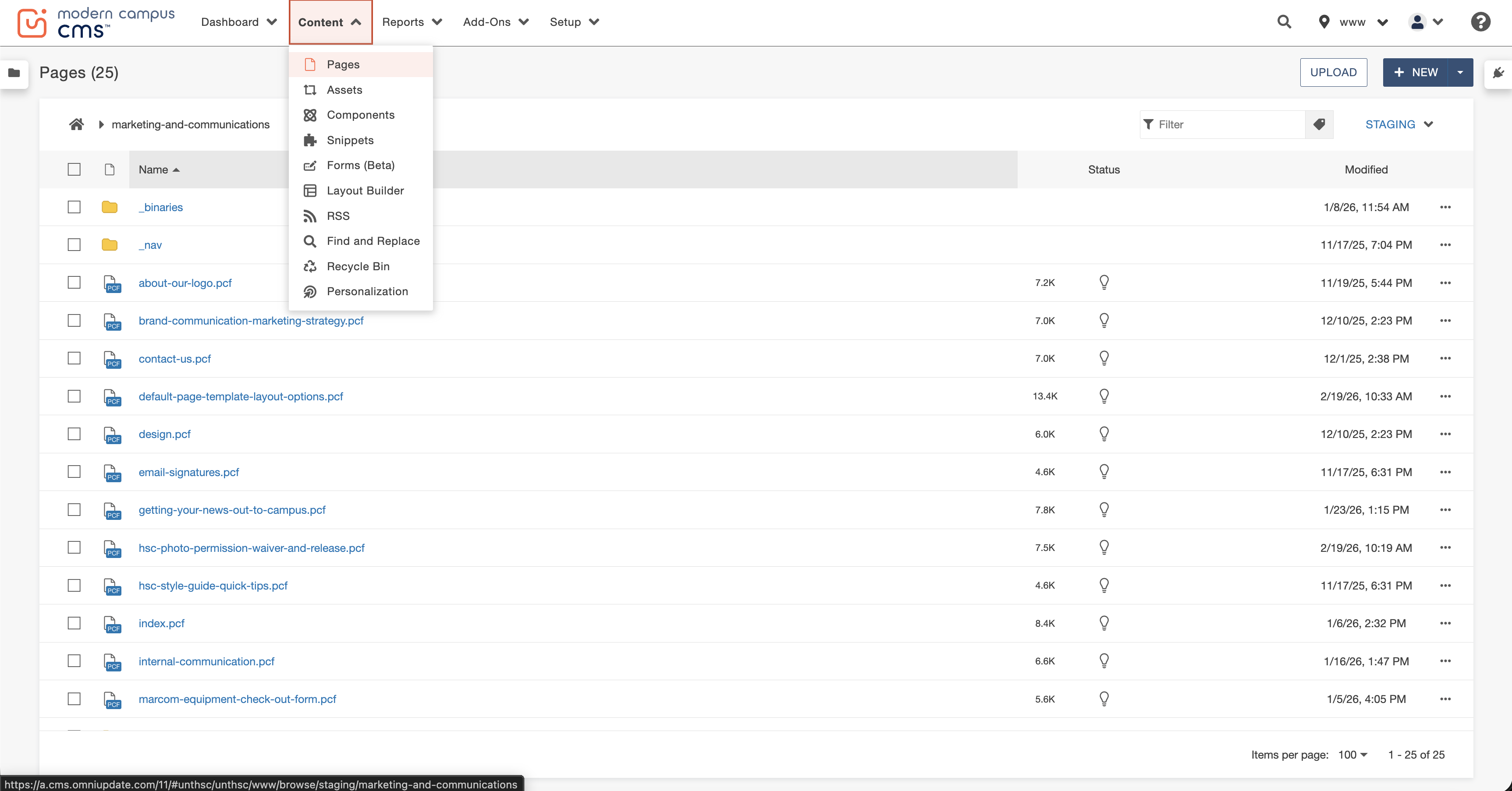 Modern Campus files page